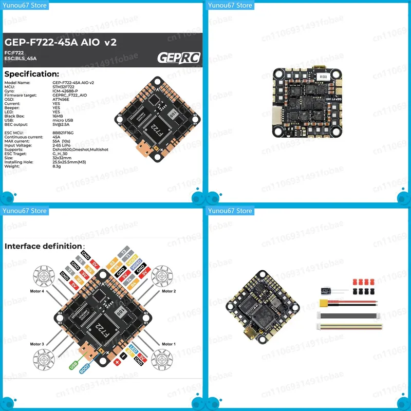 Contrôleur de vol GEPRC GEP-F7 - Drone Racing Flight Controller avis et prix
