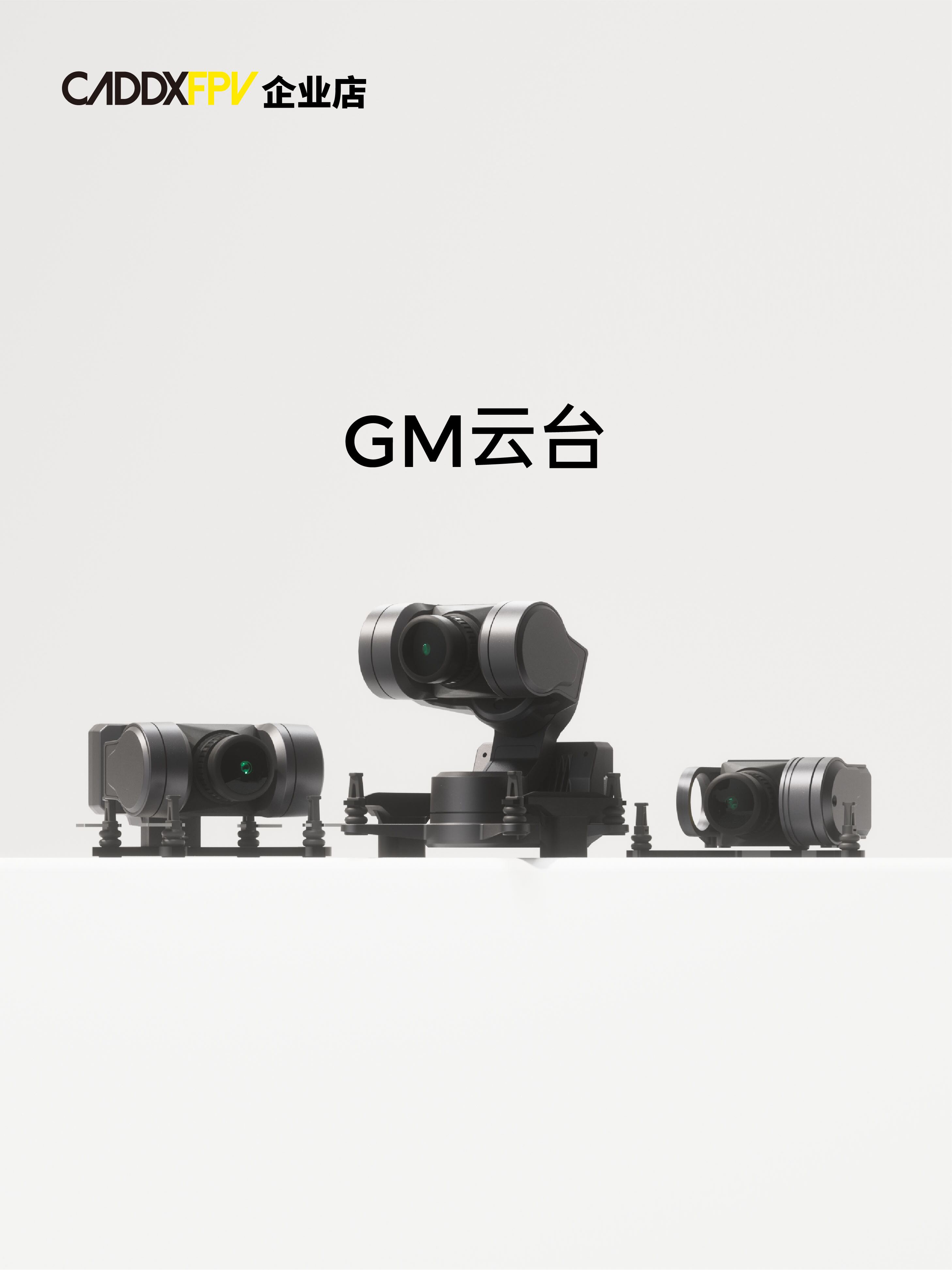 CADDXFPV-Caméra GDallas/GM2/GM - Drone Racing Goggles avis et prix