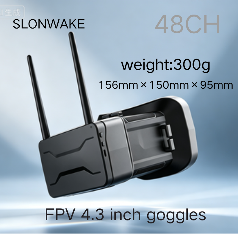 Lunettes FPV 5.8G 4,3 pouces 4 - Drone Racing Antenna avis et prix